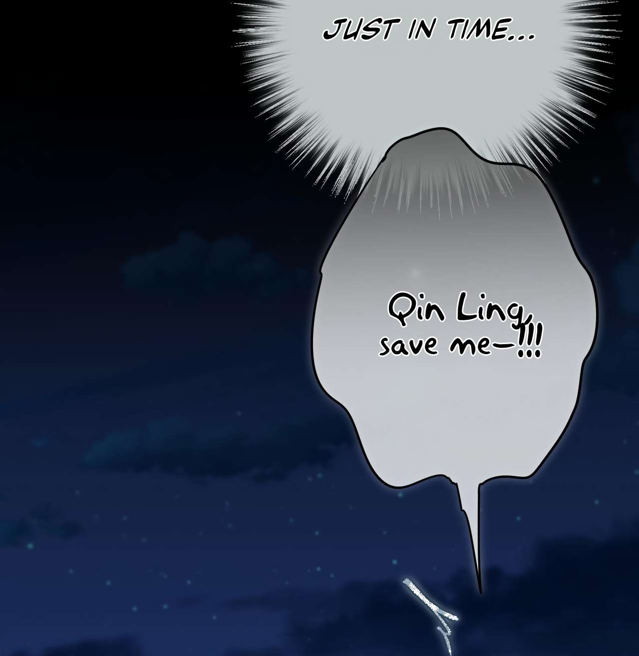 Read Planetary Eyes chapter 6 image 5 on Lezhin