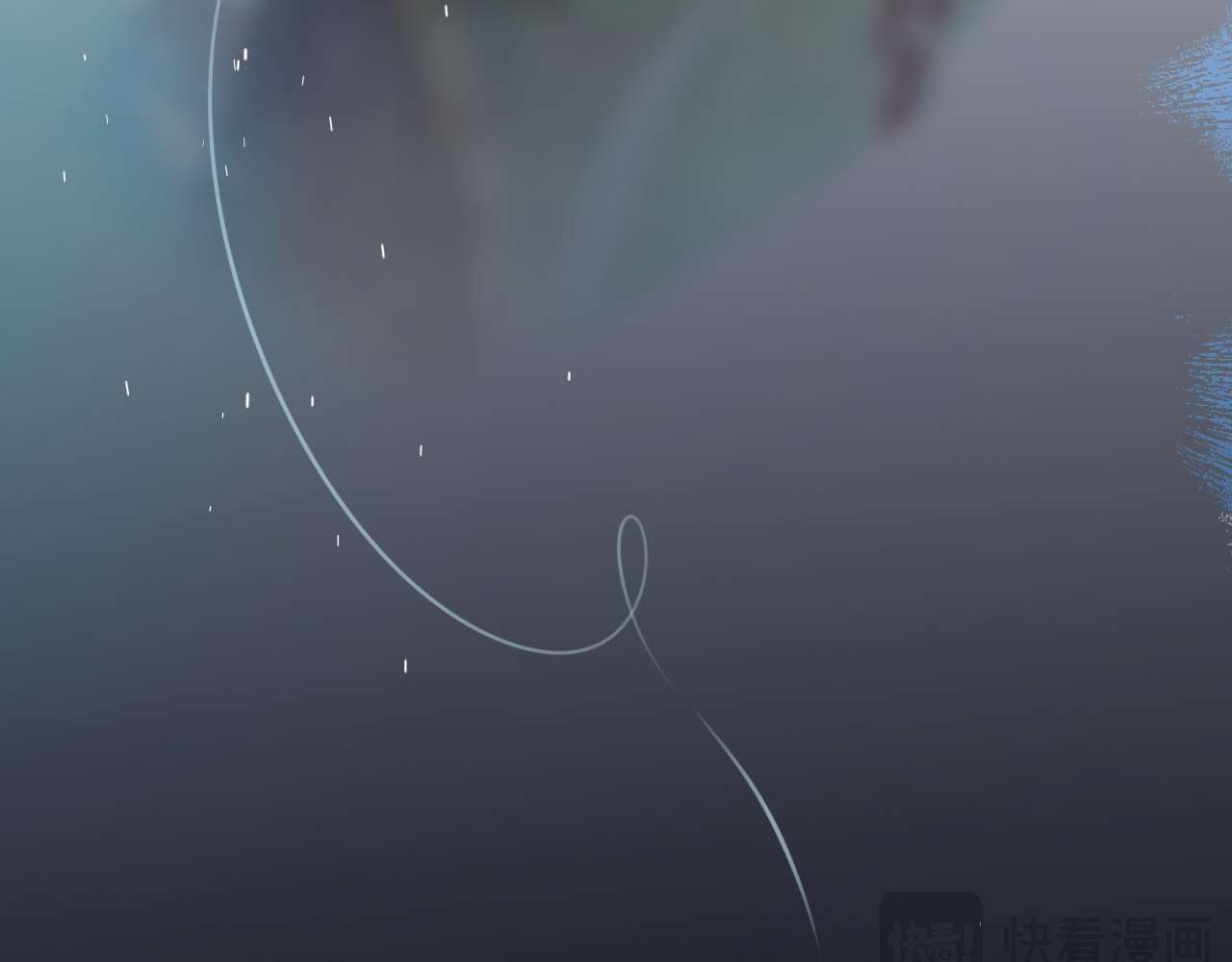Read Planetary Eyes chapter 6 image 53 on Lezhin