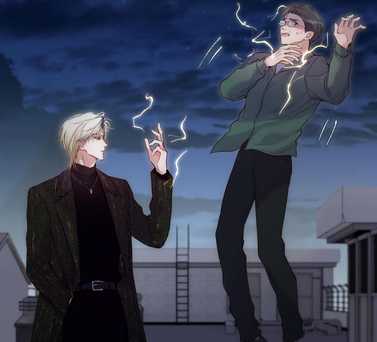 Read Planetary Eyes chapter 6 image 6 on Lezhin