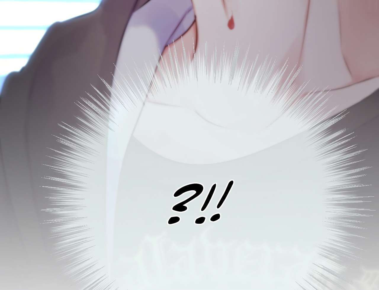 Read Planetary Eyes chapter 6 image 63 on Lezhin