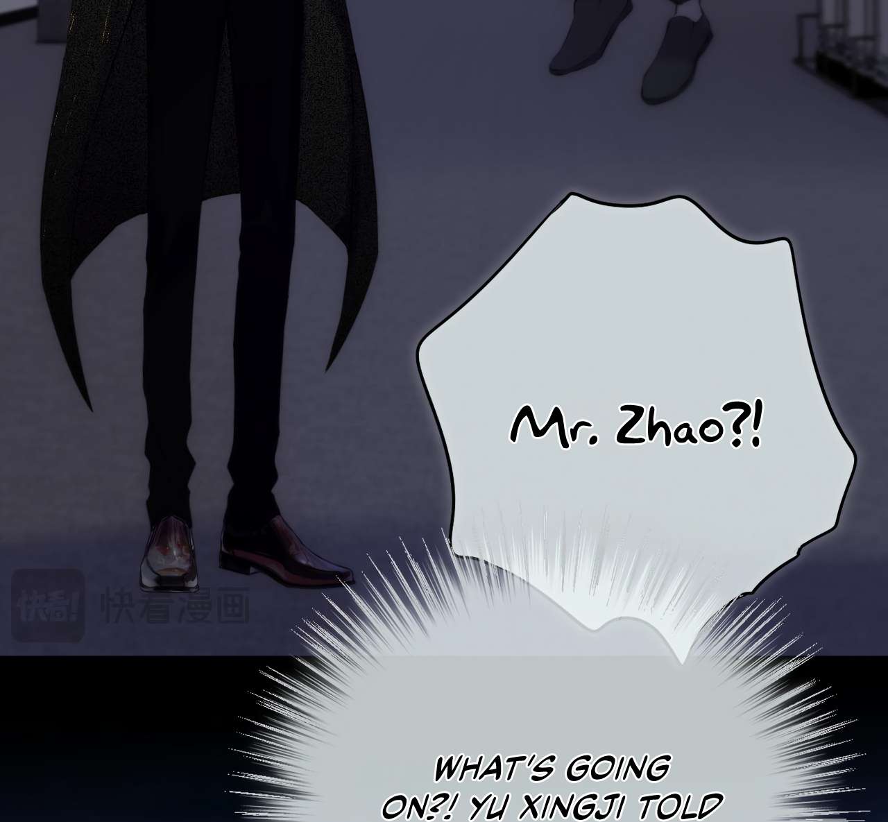 Read Planetary Eyes chapter 6 image 7 on Lezhin