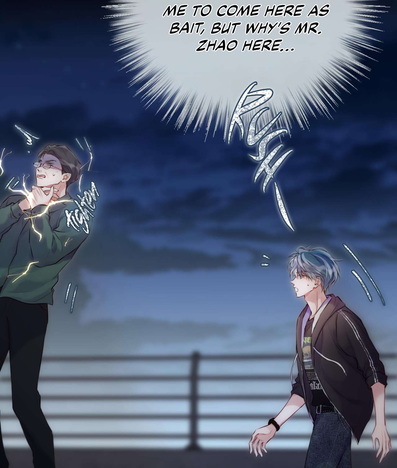 Read Planetary Eyes chapter 6 image 8 on Lezhin