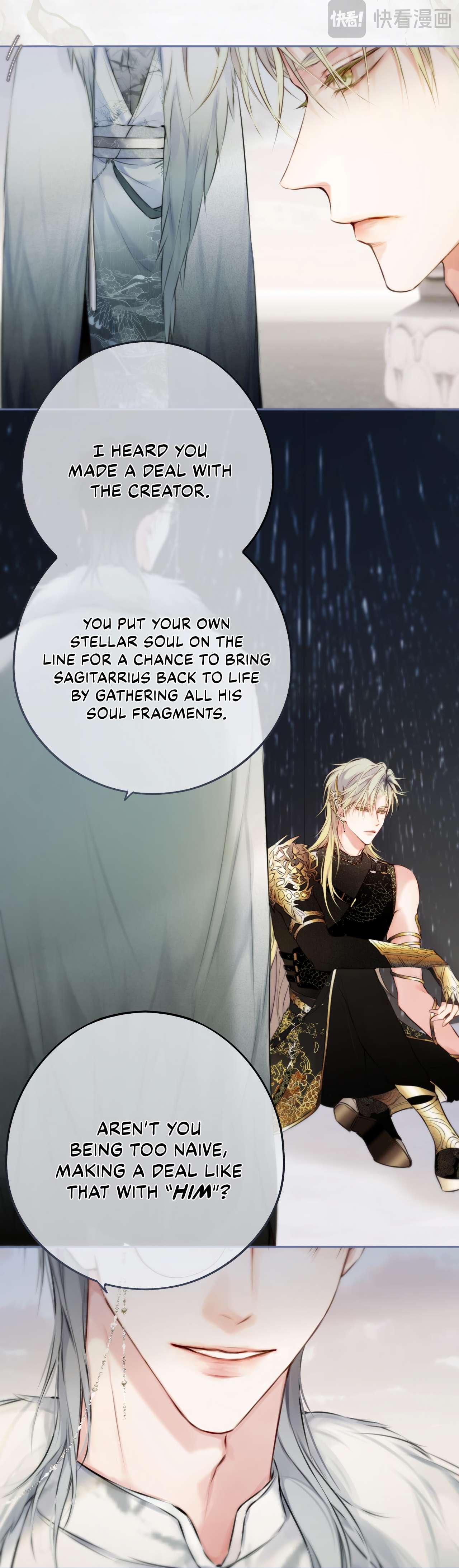 Read Planetary Eyes chapter 7 image 14 on Lezhin