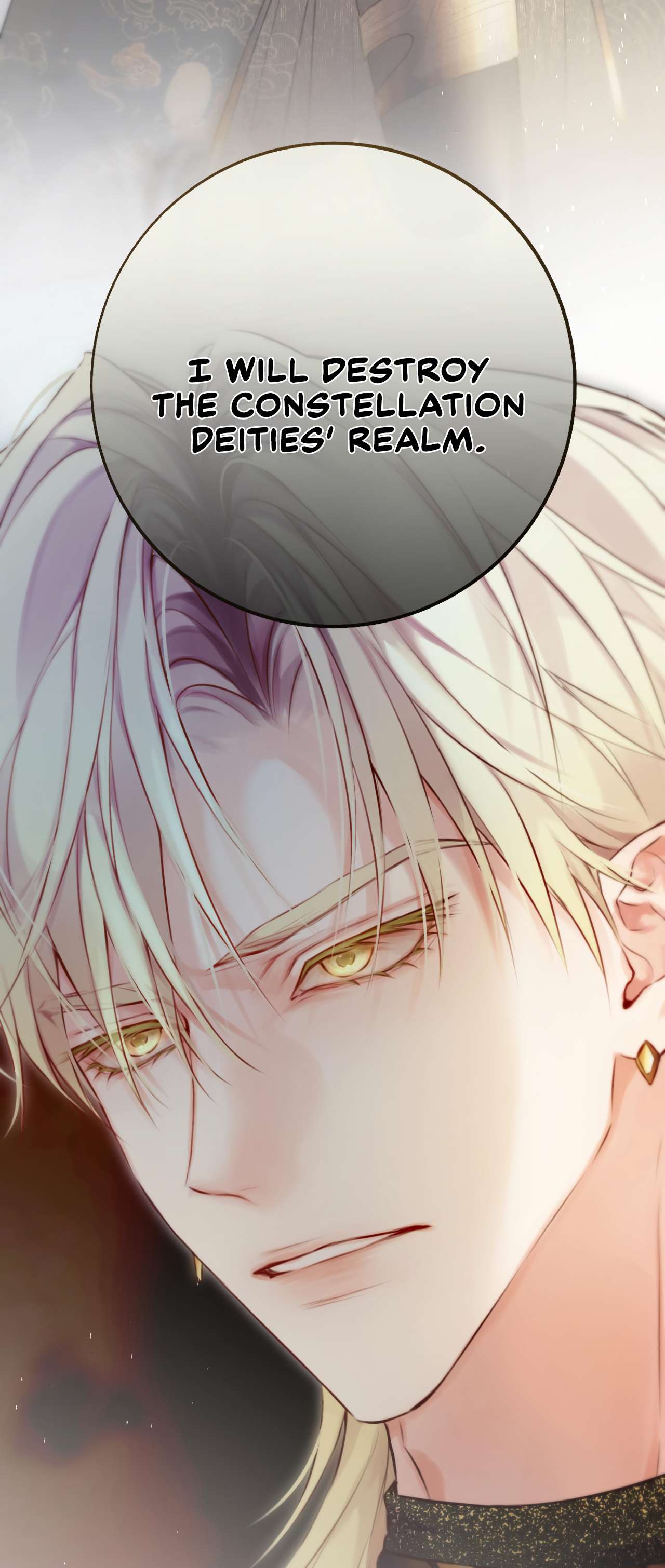 Read Planetary Eyes chapter 7 image 18 on Lezhin