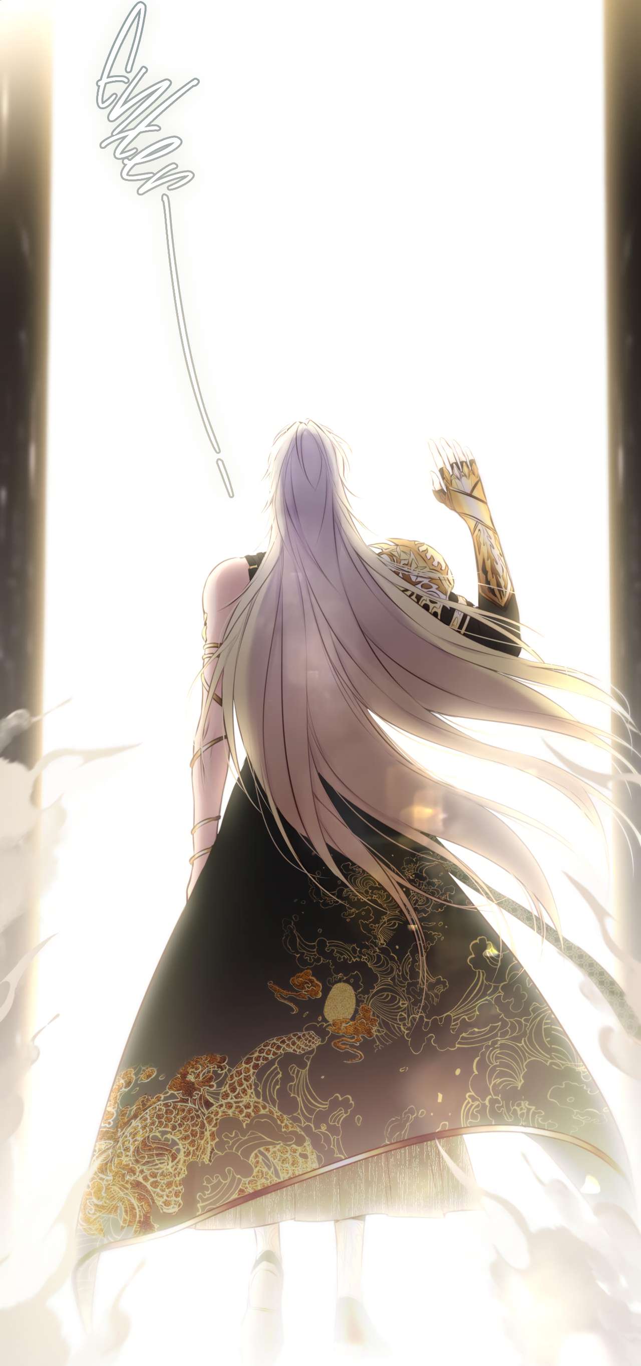 Read Planetary Eyes chapter 7 image 24 on Lezhin