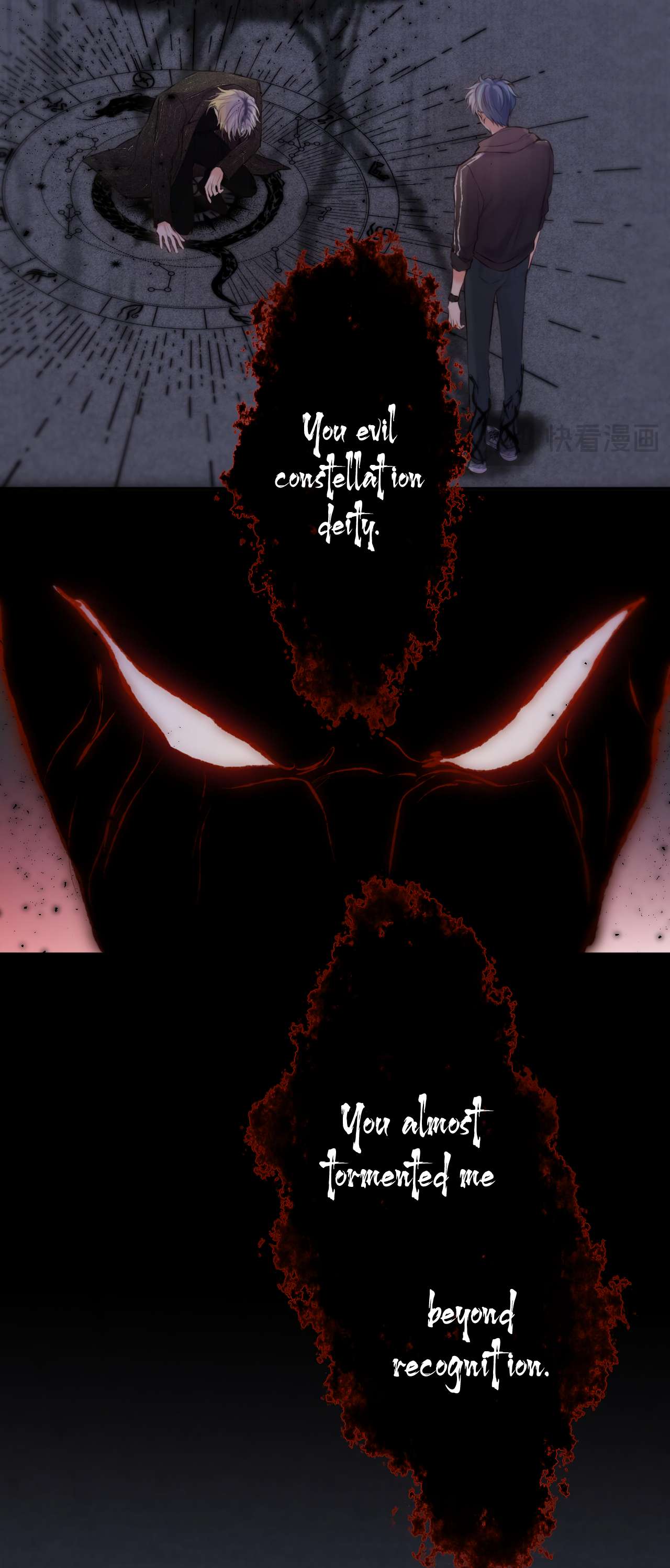 Read Planetary Eyes chapter 7 image 29 on Lezhin