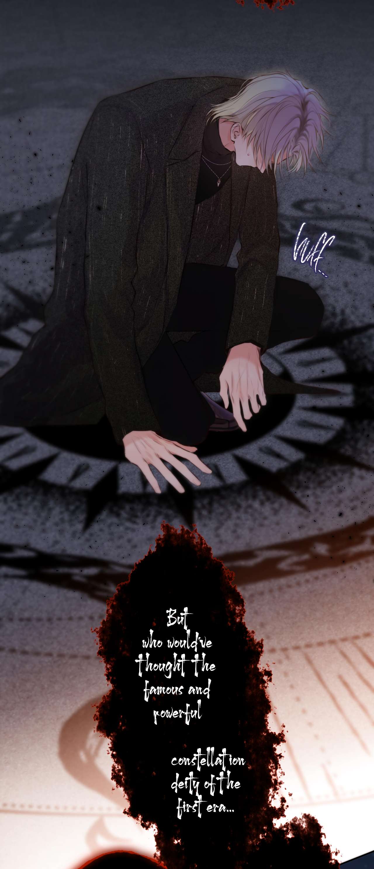 Read Planetary Eyes chapter 7 image 30 on Lezhin