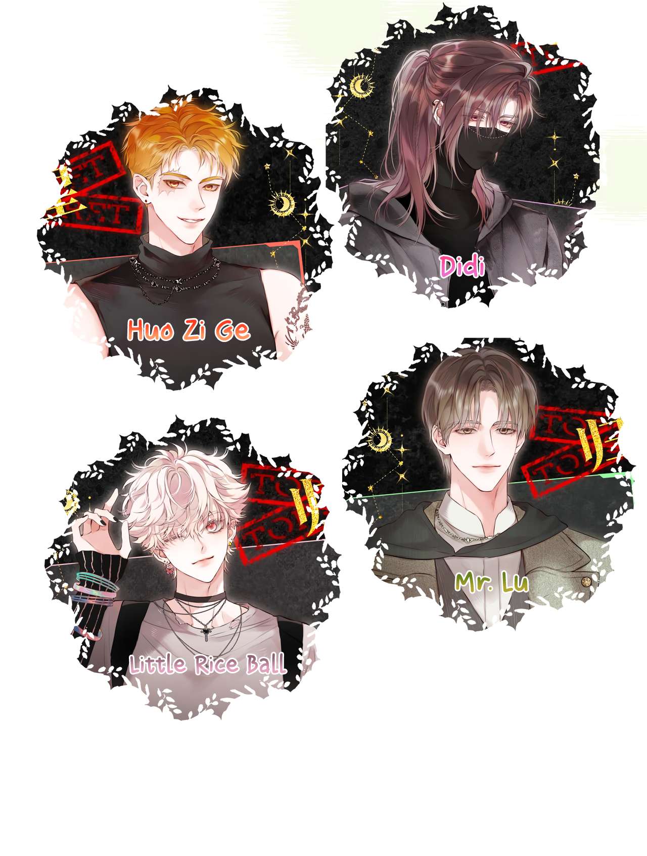 Read Planetary Eyes chapter 7 image 42 on Lezhin