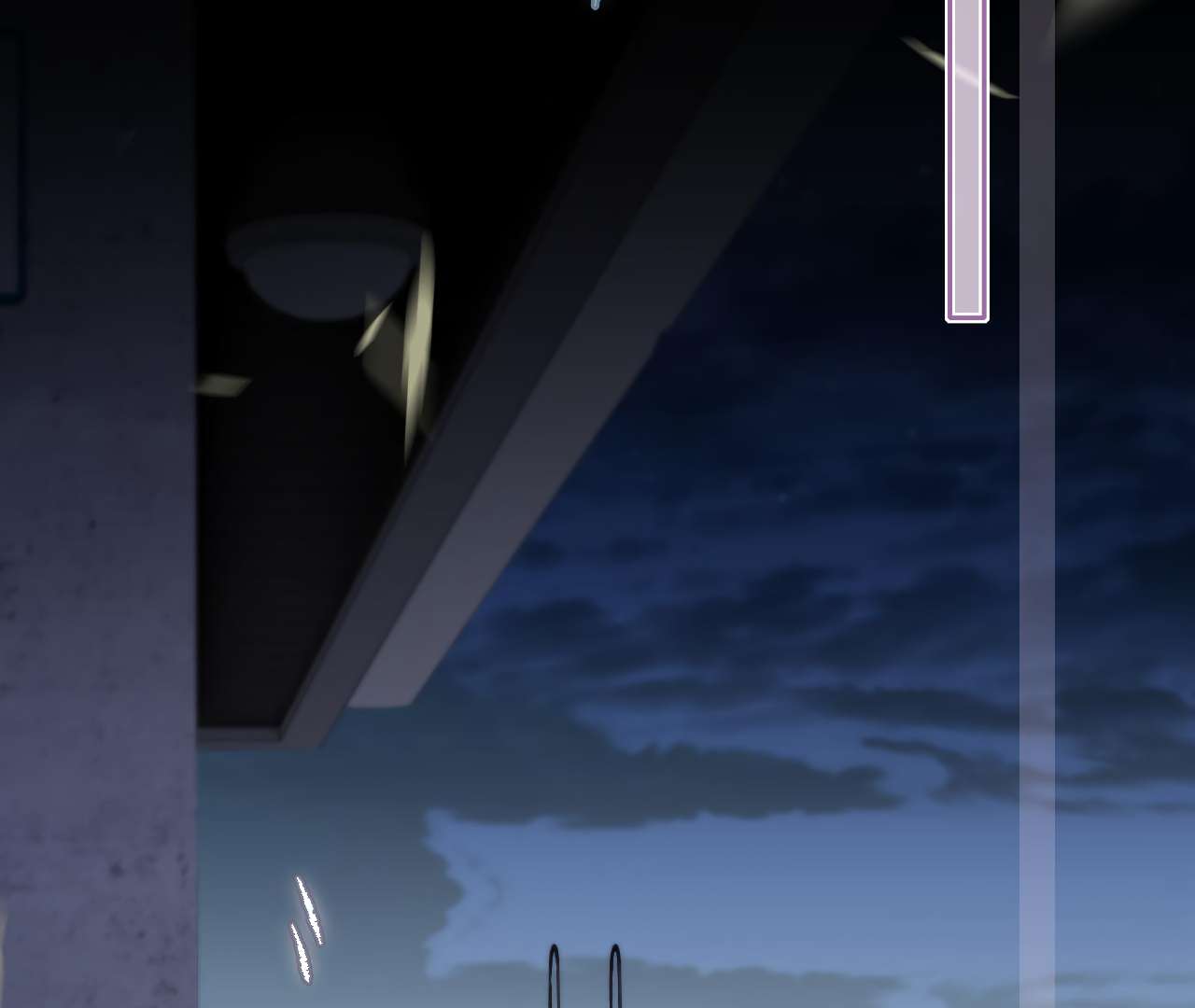 Read Planetary Eyes chapter 8 image 100 on Lezhin