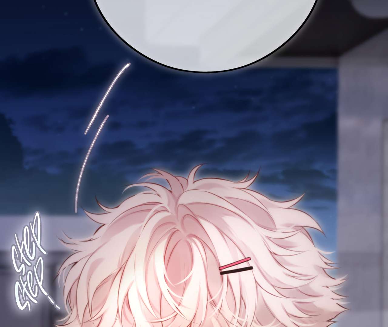 Read Planetary Eyes chapter 8 image 106 on Lezhin