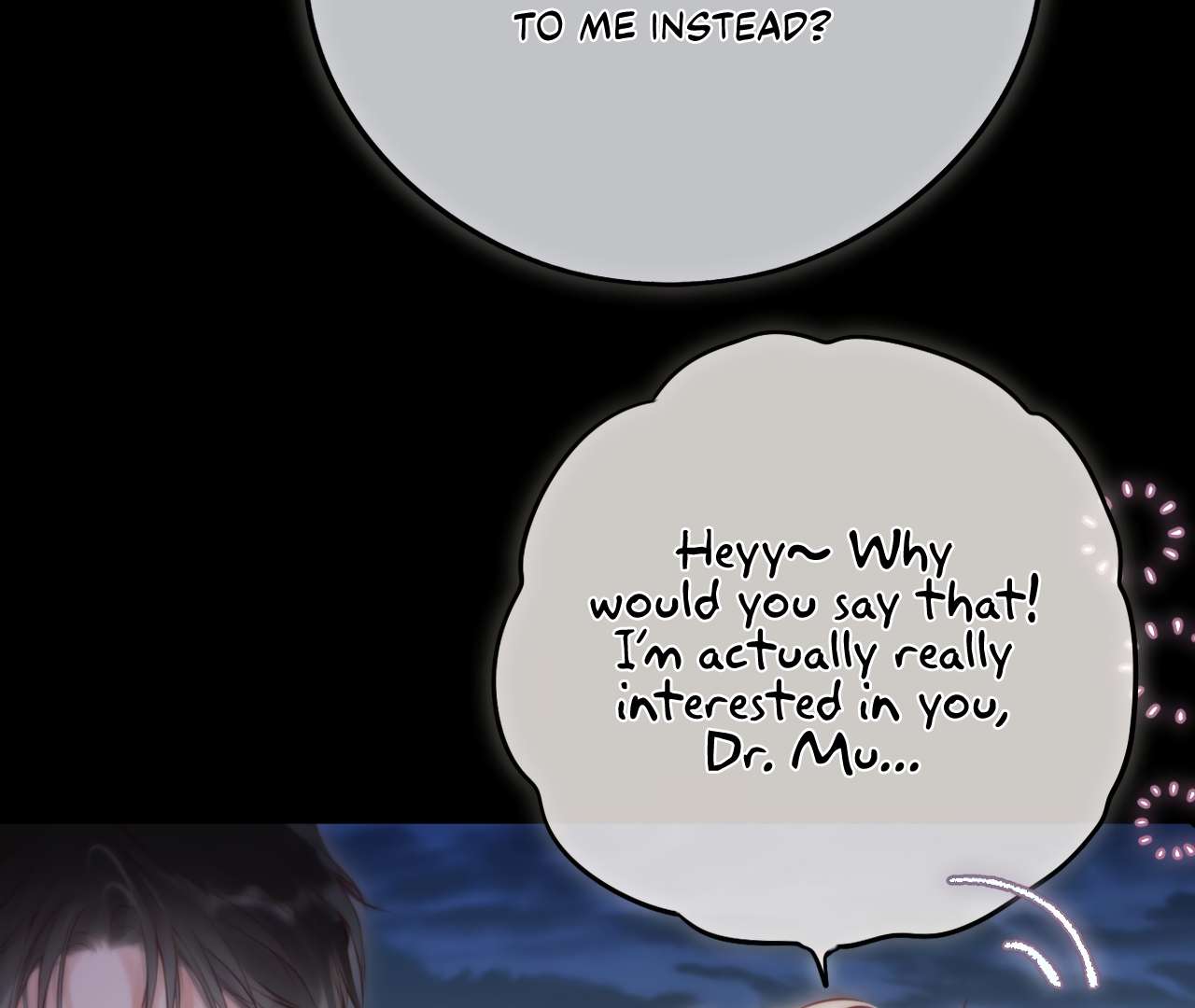 Read Planetary Eyes chapter 8 image 112 on Lezhin