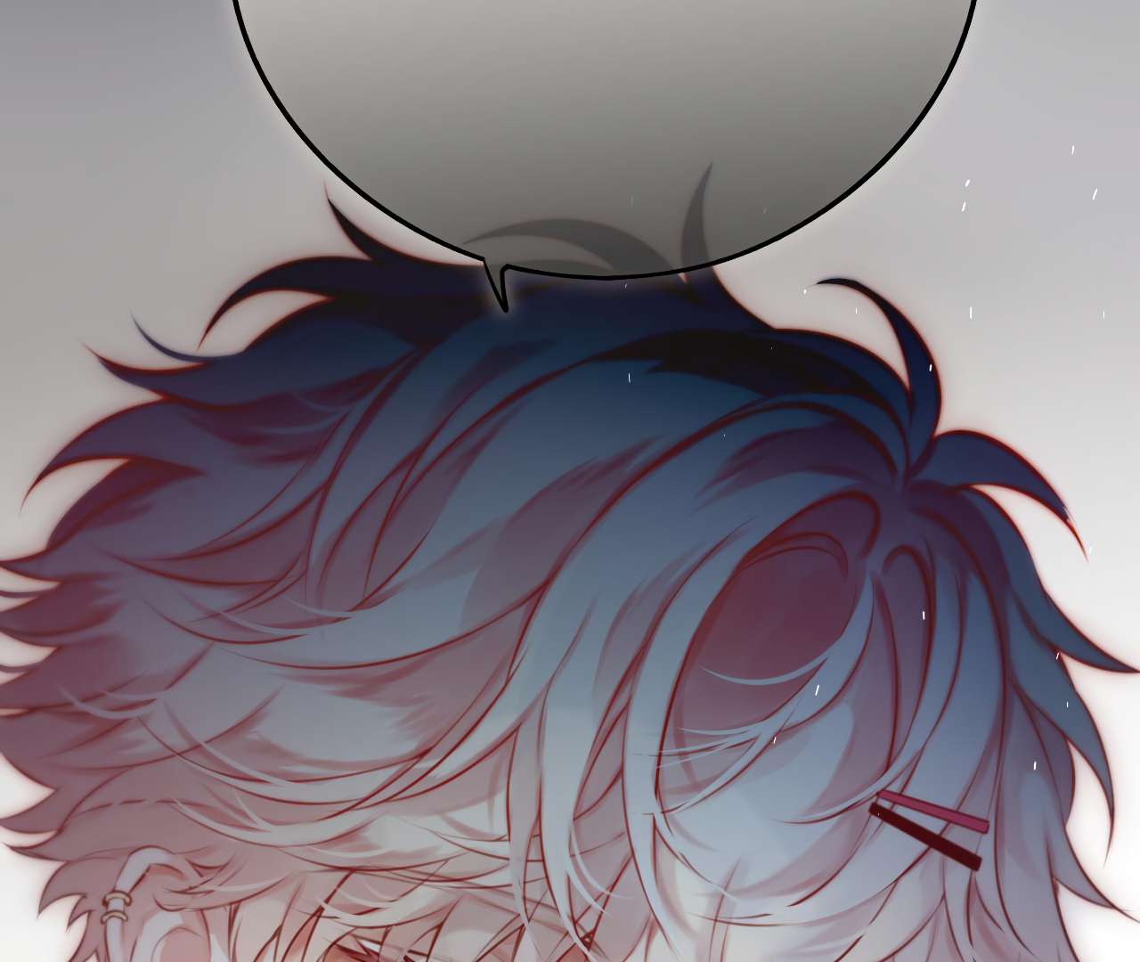 Read Planetary Eyes chapter 8 image 117 on Lezhin