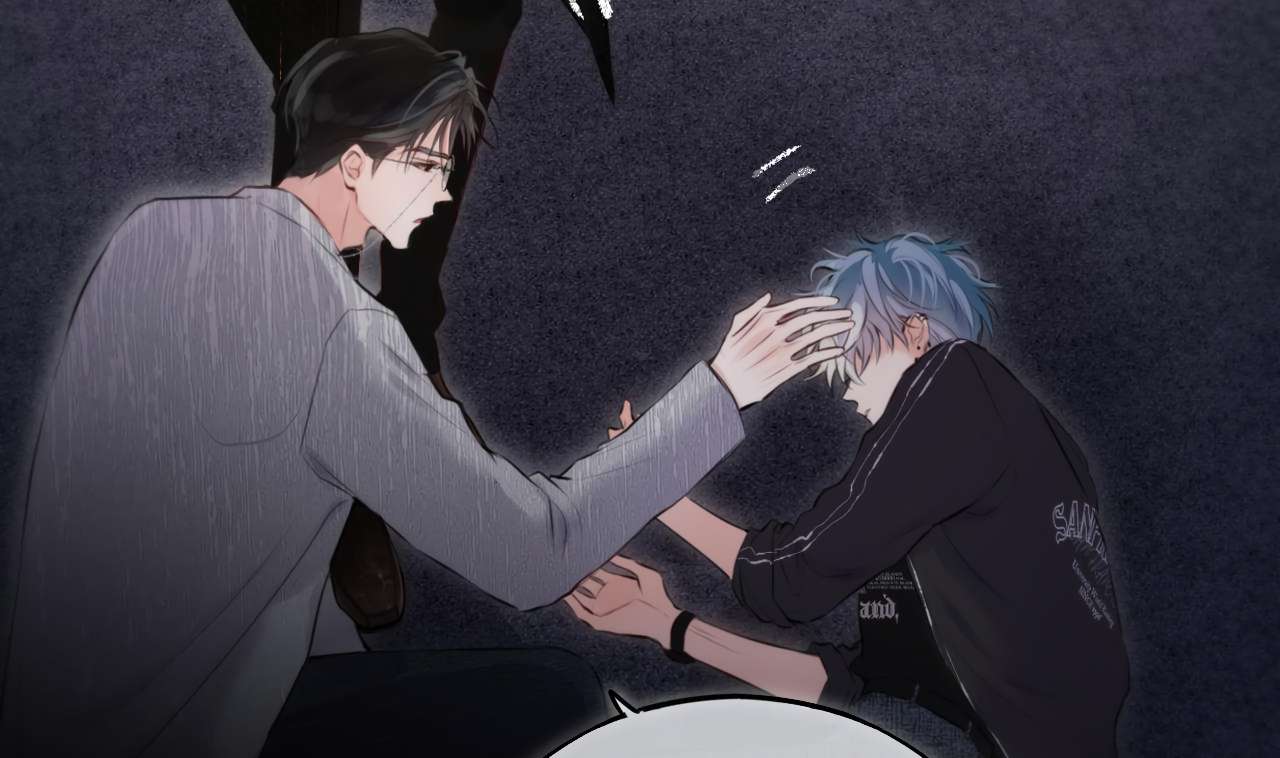 Read Planetary Eyes chapter 8 image 64 on Lezhin