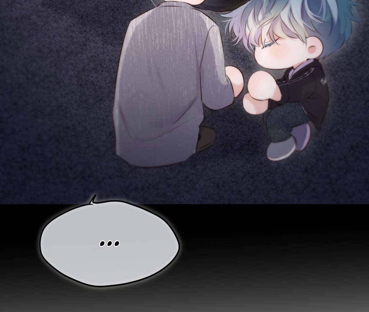 Read Planetary Eyes chapter 8 image 70 on Lezhin