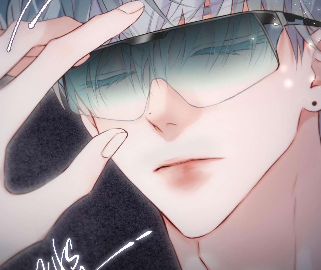 Read Planetary Eyes chapter 8 image 76 on Lezhin