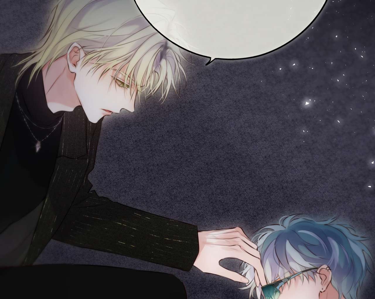 Read Planetary Eyes chapter 8 image 78 on Lezhin