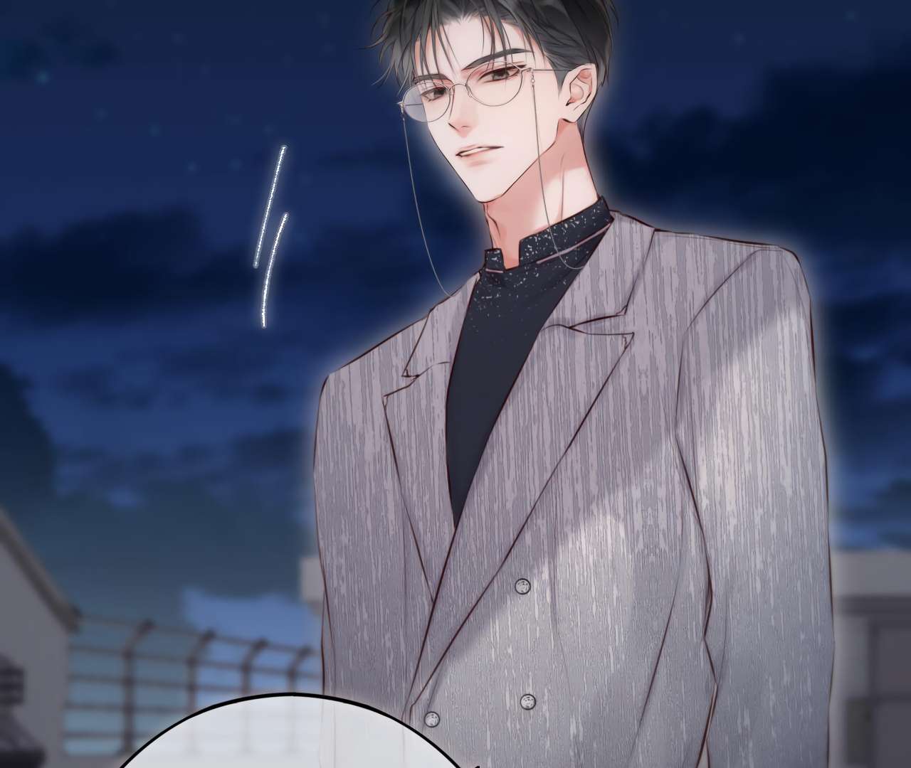 Read Planetary Eyes chapter 8 image 81 on Lezhin