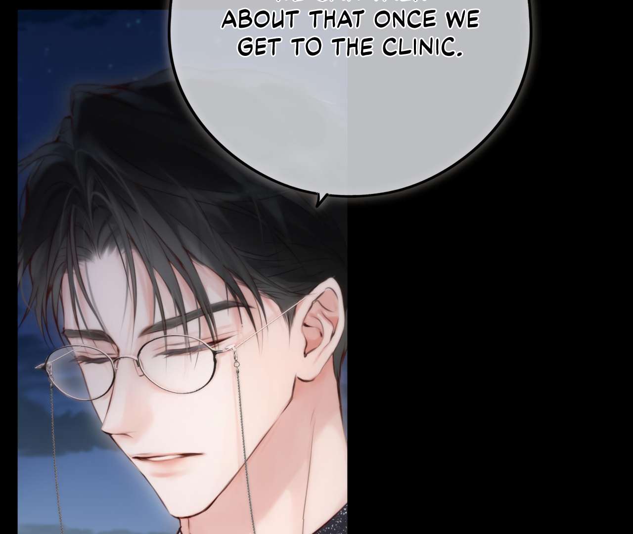 Read Planetary Eyes chapter 8 image 85 on Lezhin