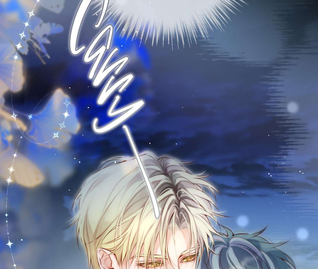 Read Planetary Eyes chapter 8 image 88 on Lezhin
