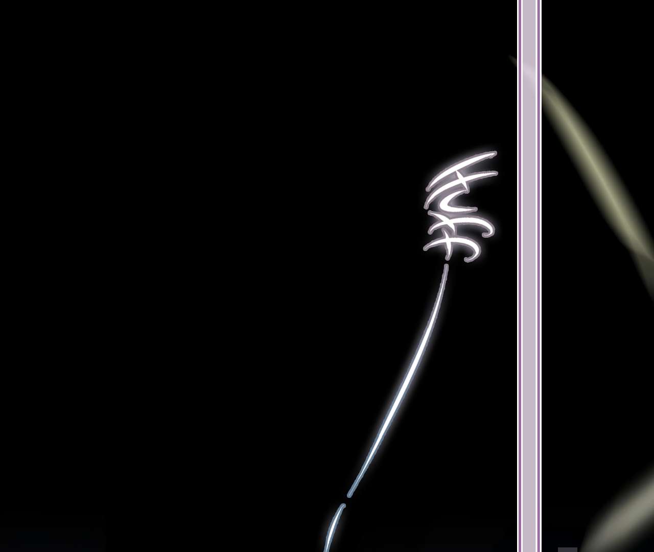 Read Planetary Eyes chapter 8 image 99 on Lezhin