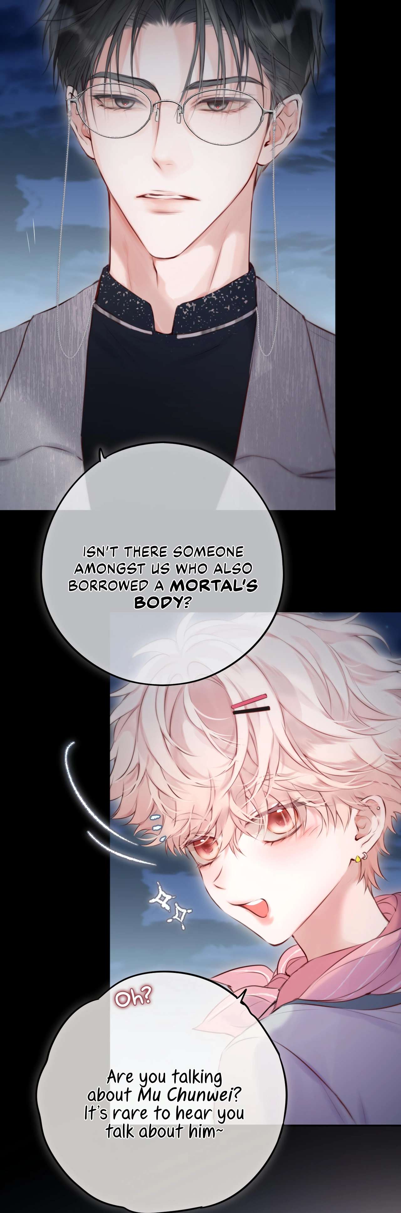 Read Planetary Eyes chapter 9 image 12 on Lezhin
