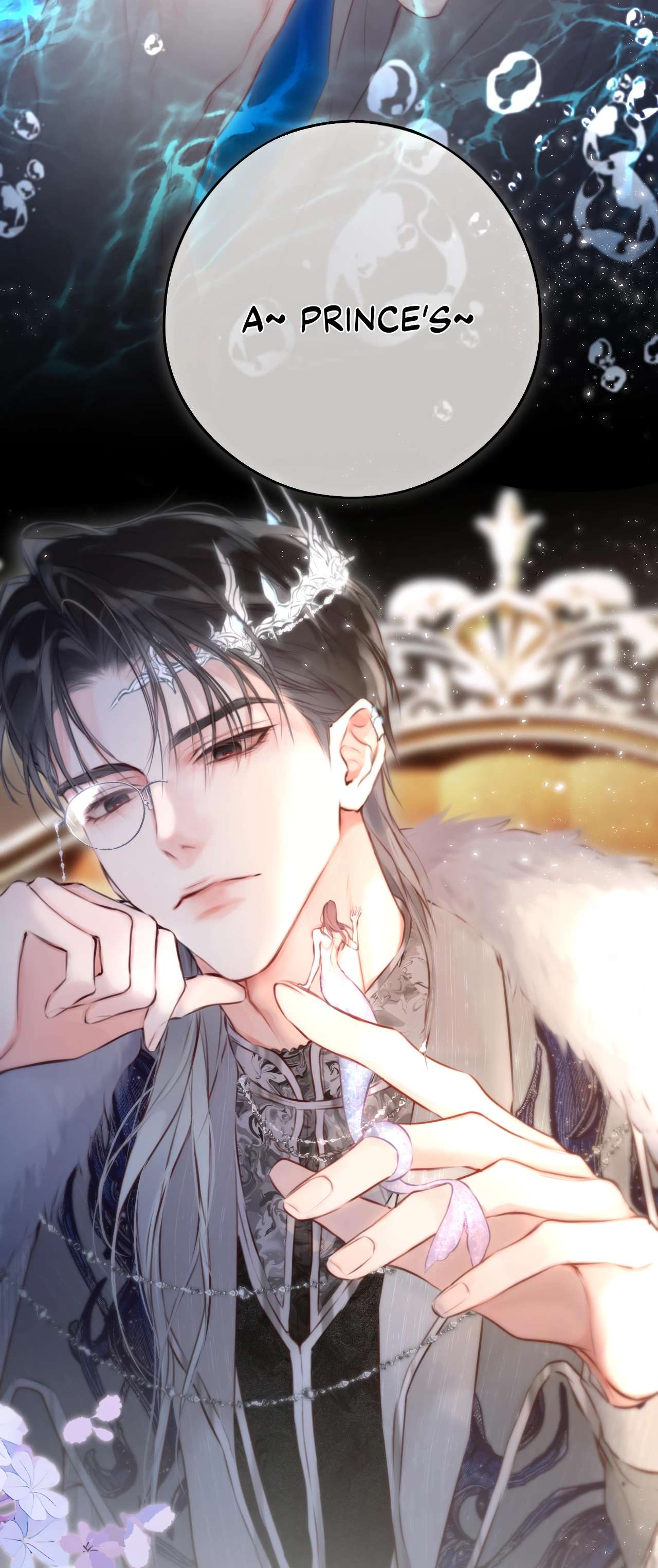 Read Planetary Eyes chapter 9 image 14 on Lezhin