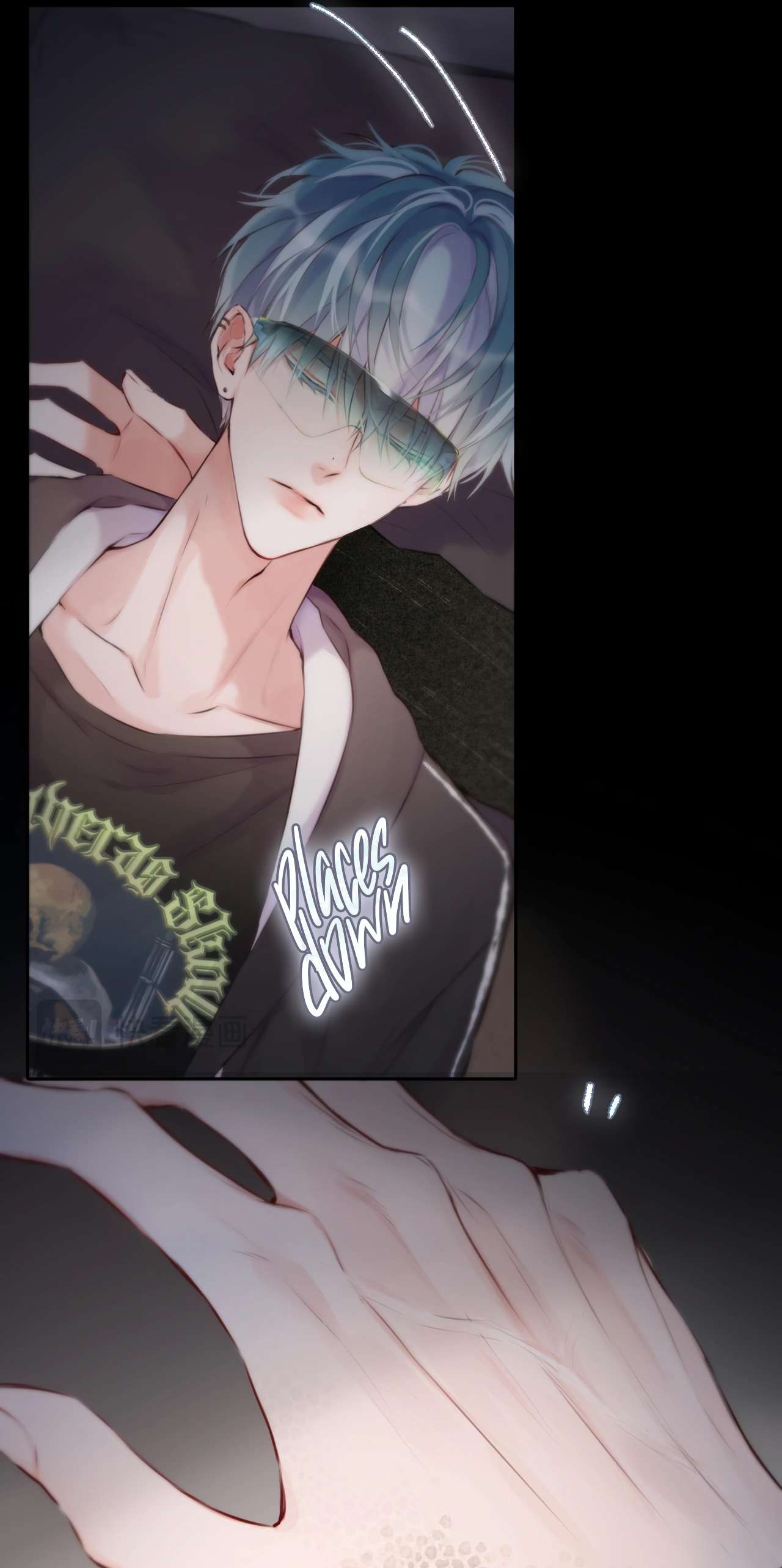 Read Planetary Eyes chapter 9 image 29 on Lezhin