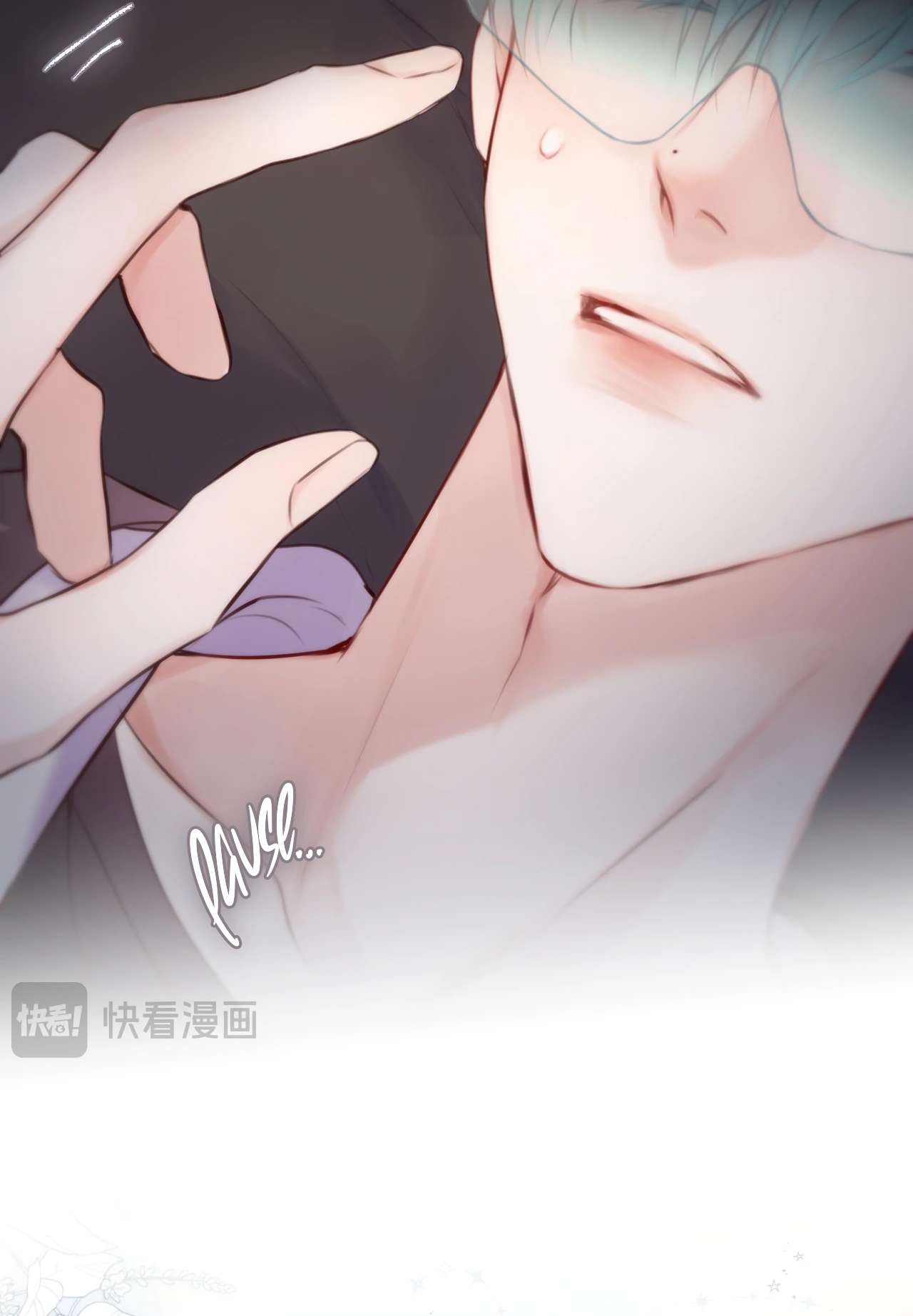 Read Planetary Eyes chapter 9 image 36 on Lezhin