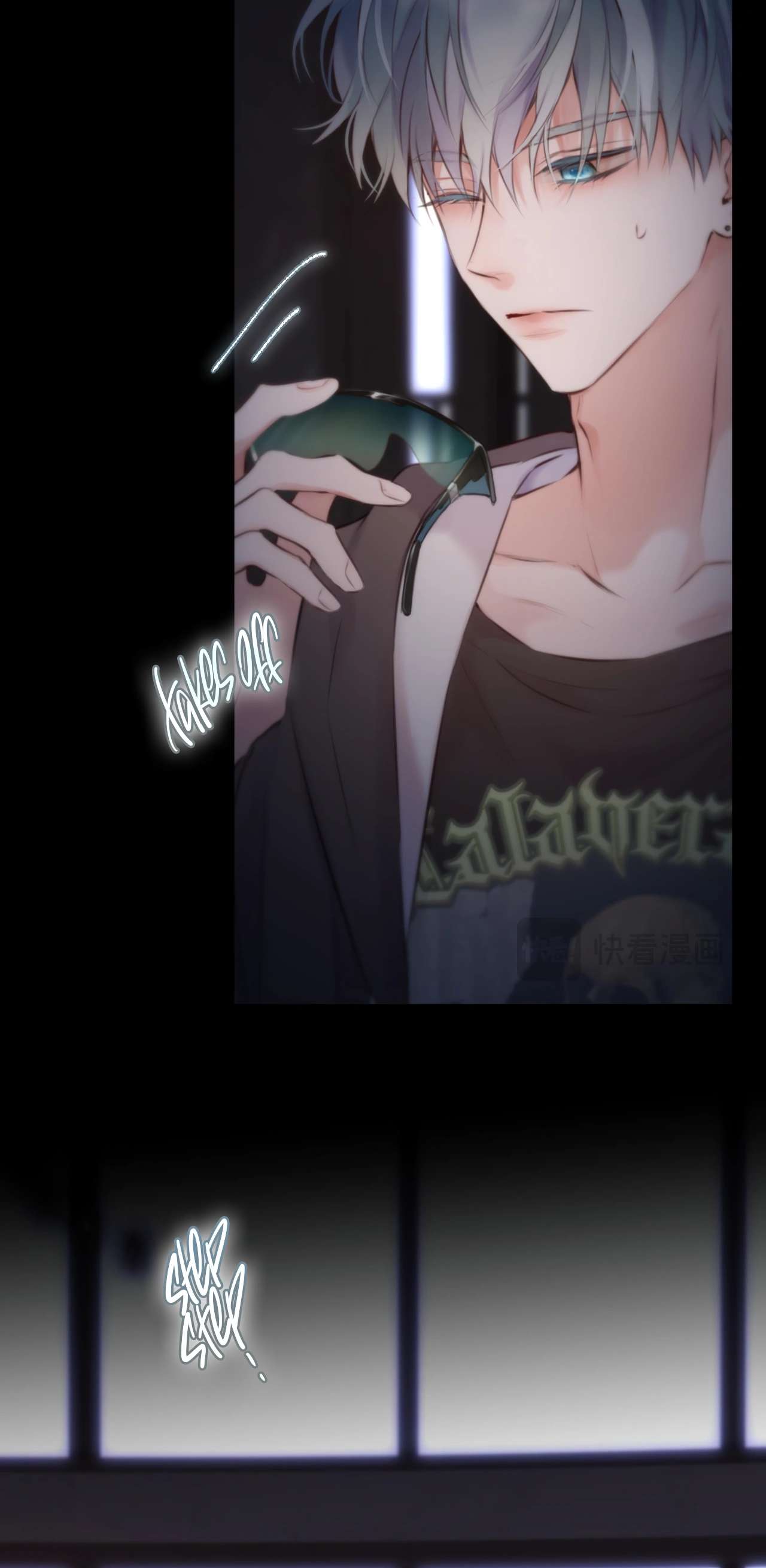 Read Planetary Eyes chapter 9 image 43 on Lezhin