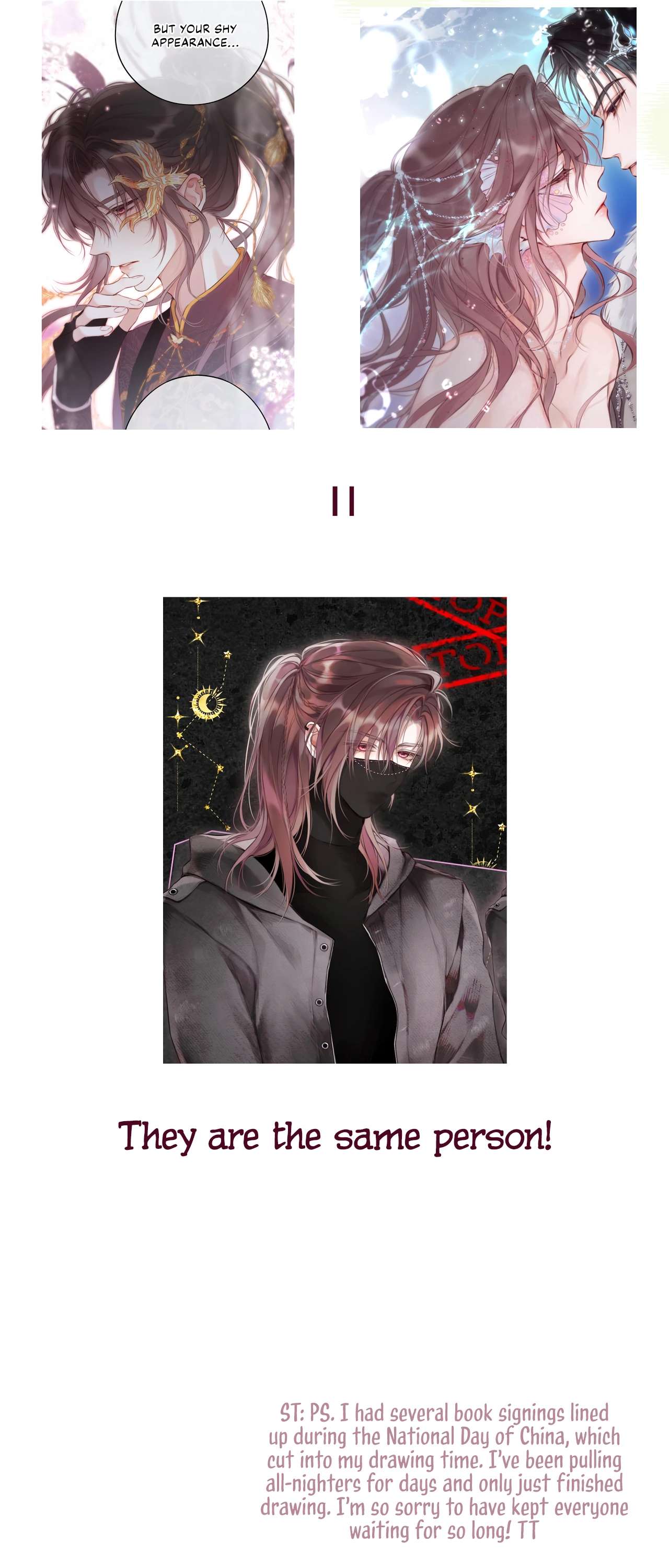 Read Planetary Eyes chapter 9 image 55 on Lezhin