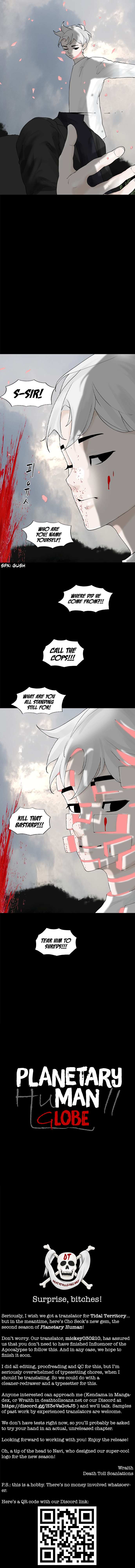 Read Planetary Human Ii: Globe chapter 0 image 5 on Lezhin