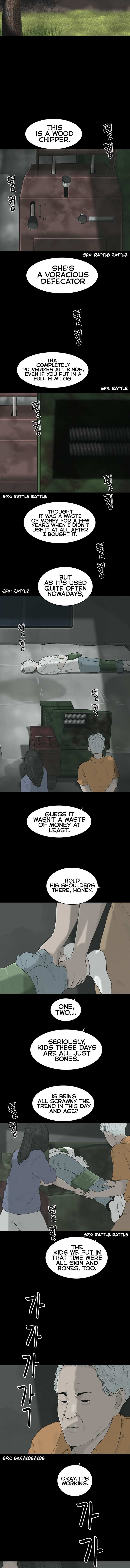 Read Planetary Human Ii: Globe chapter 1 image 10 on Lezhin