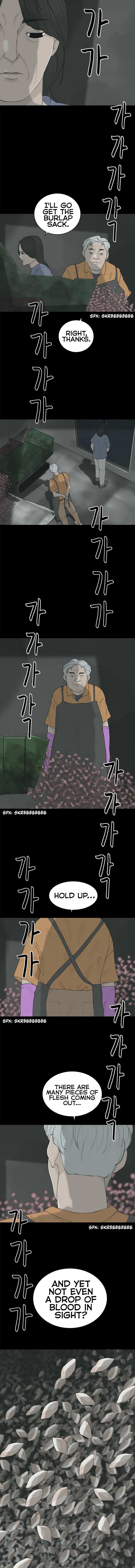 Read Planetary Human Ii: Globe chapter 1 image 11 on Lezhin