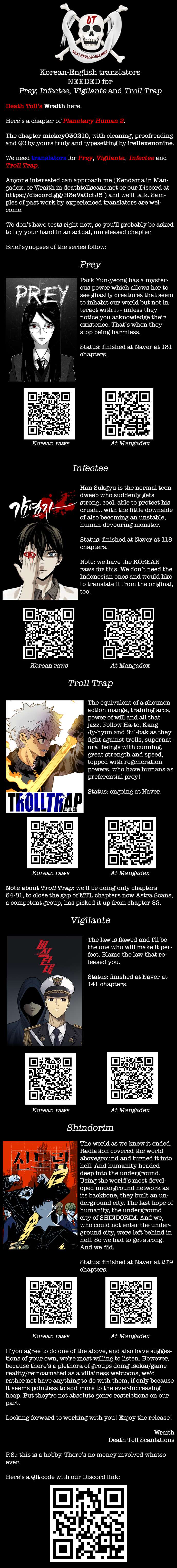 Read Planetary Human Ii: Globe chapter 1 image 13 on Lezhin