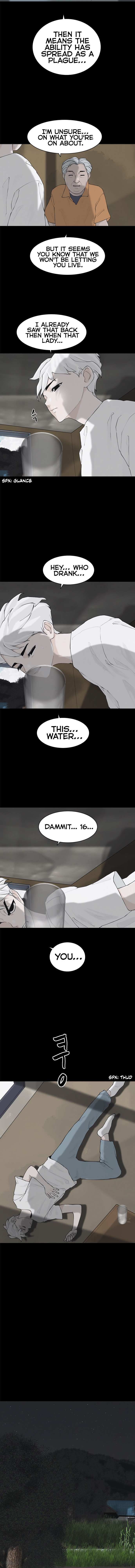 Read Planetary Human Ii: Globe chapter 1 image 9 on Lezhin