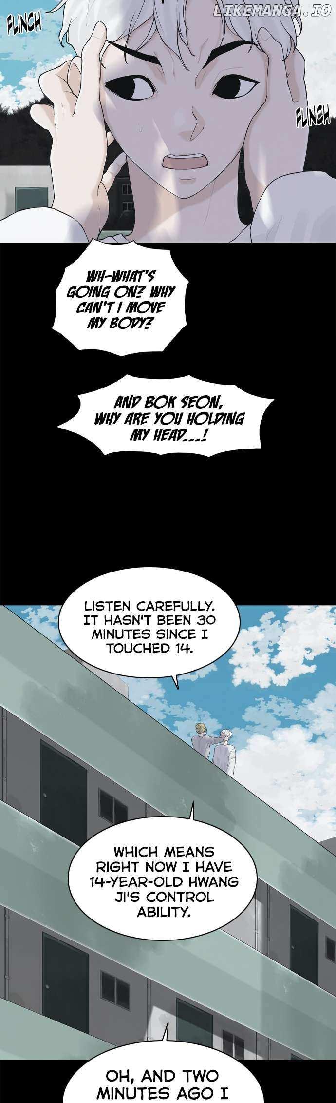 Read Planetary Human Ii: Globe chapter 10 image 20 on Lezhin
