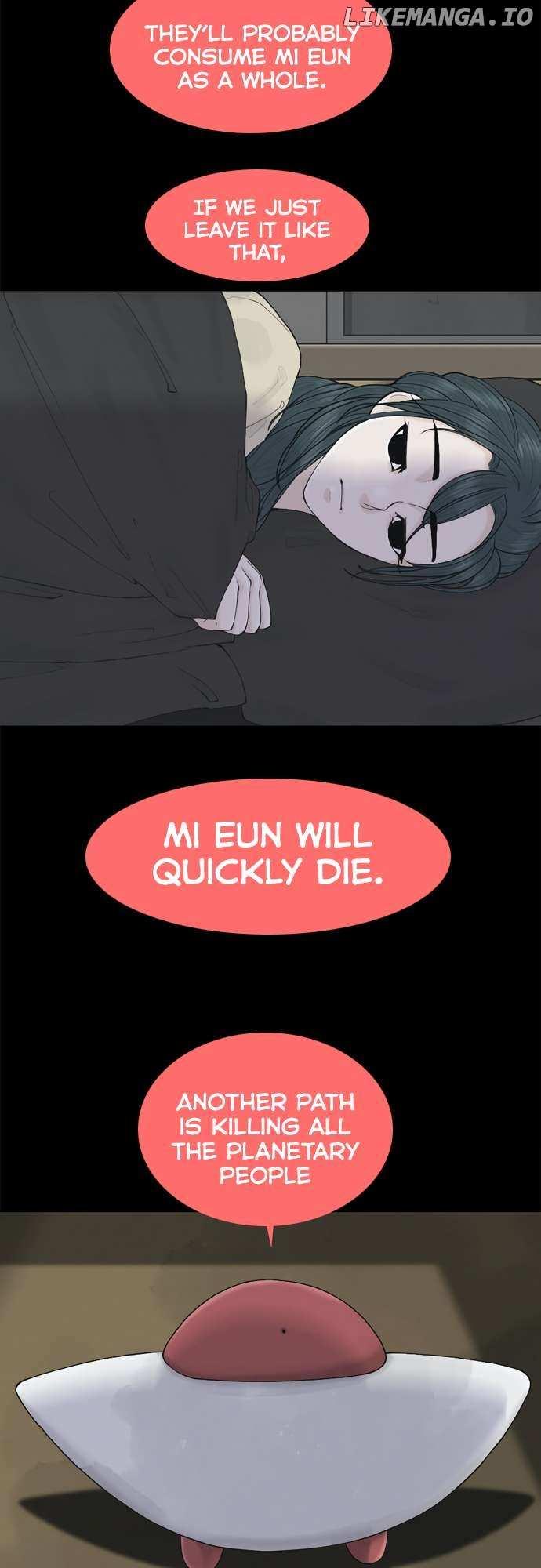 Read Planetary Human Ii: Globe chapter 11 image 17 on Lezhin