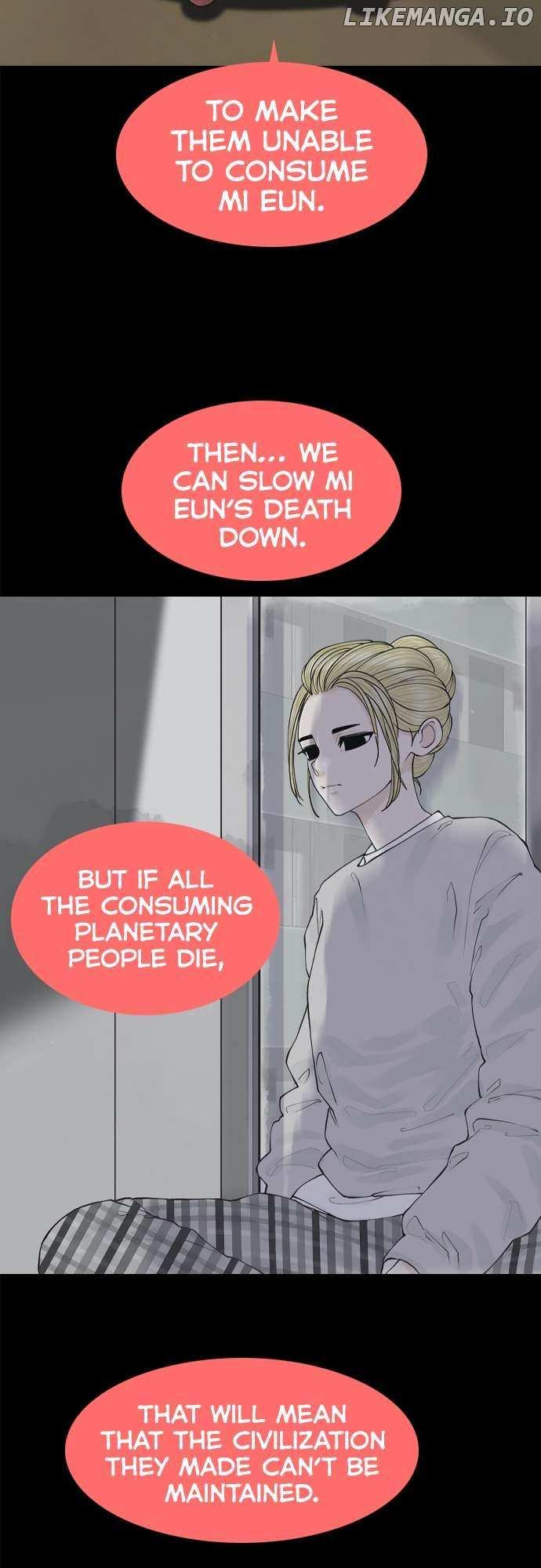 Read Planetary Human Ii: Globe chapter 11 image 18 on Lezhin