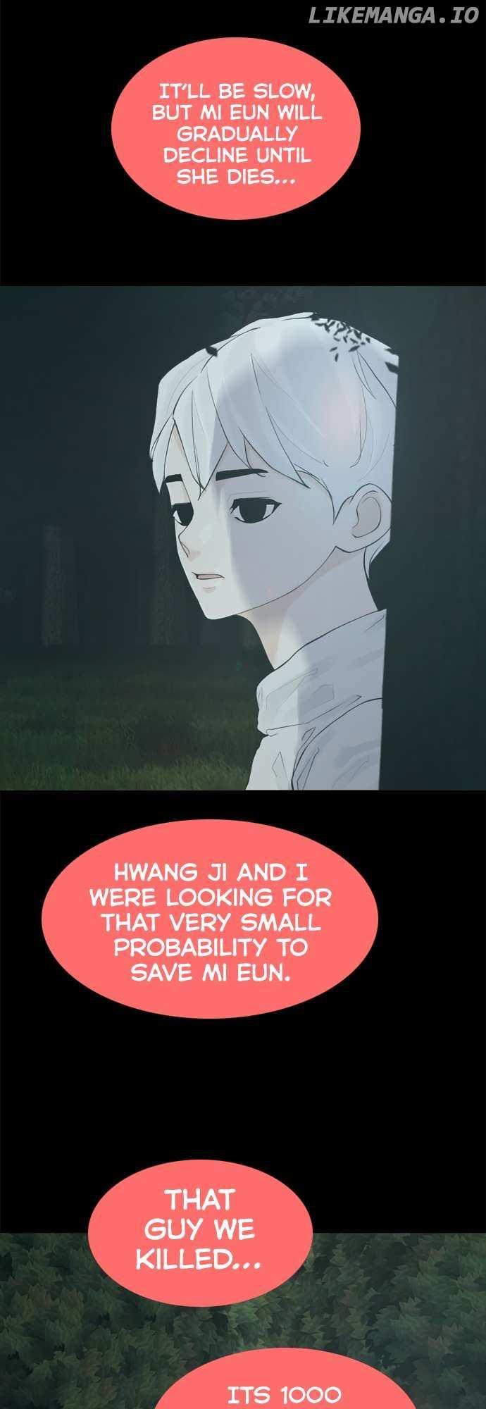 Read Planetary Human Ii: Globe chapter 11 image 19 on Lezhin
