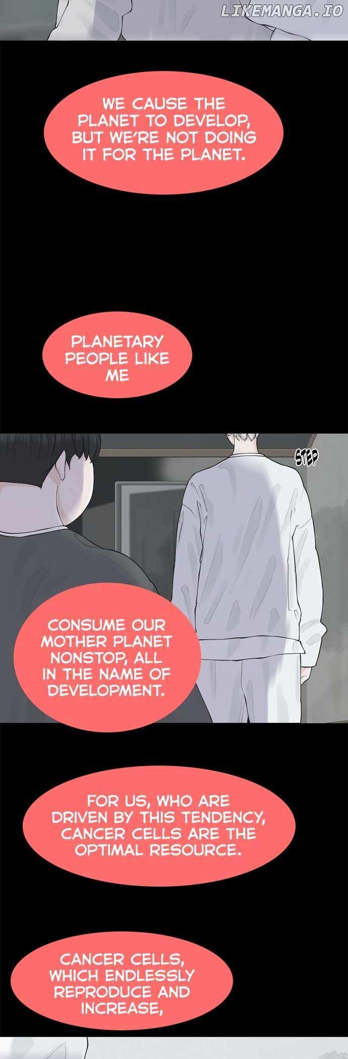 Read Planetary Human Ii: Globe chapter 11 image 6 on Lezhin