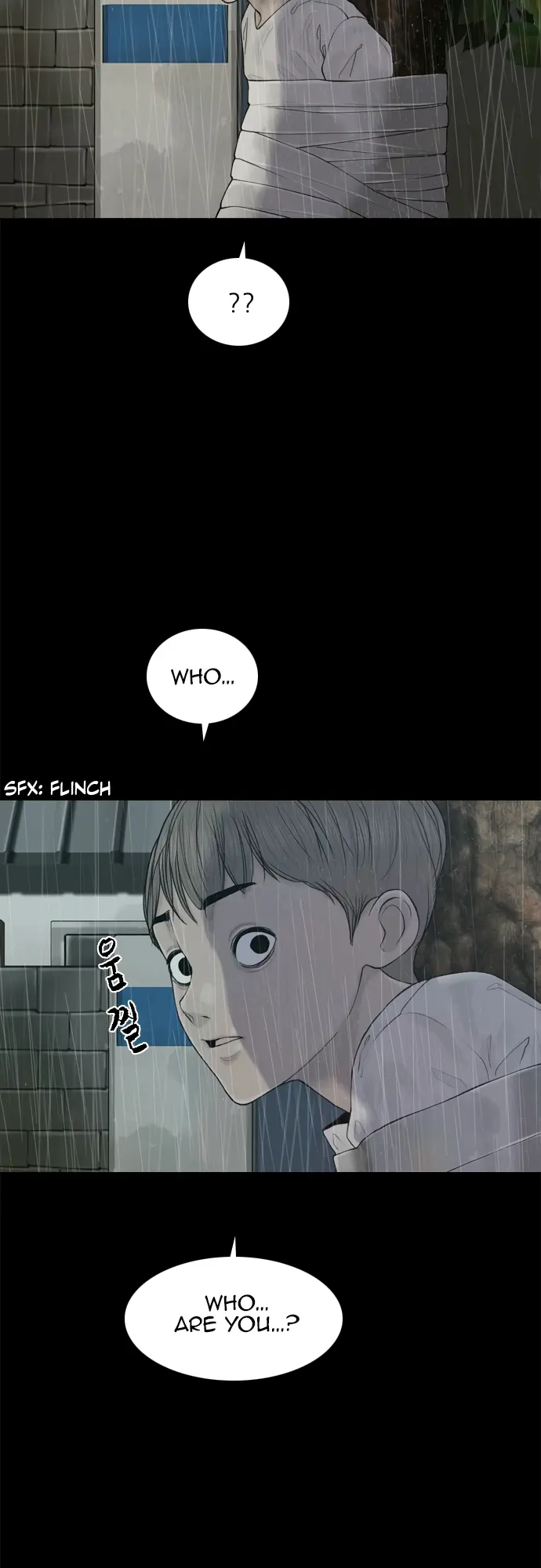 Read Planetary Human Ii: Globe chapter 12 image 25 on Lezhin