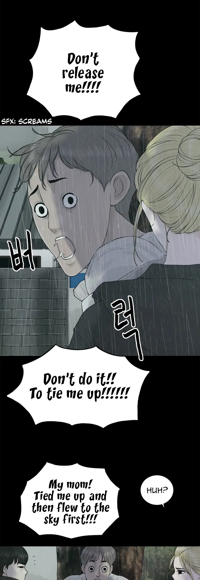 Read Planetary Human Ii: Globe chapter 12 image 29 on Lezhin