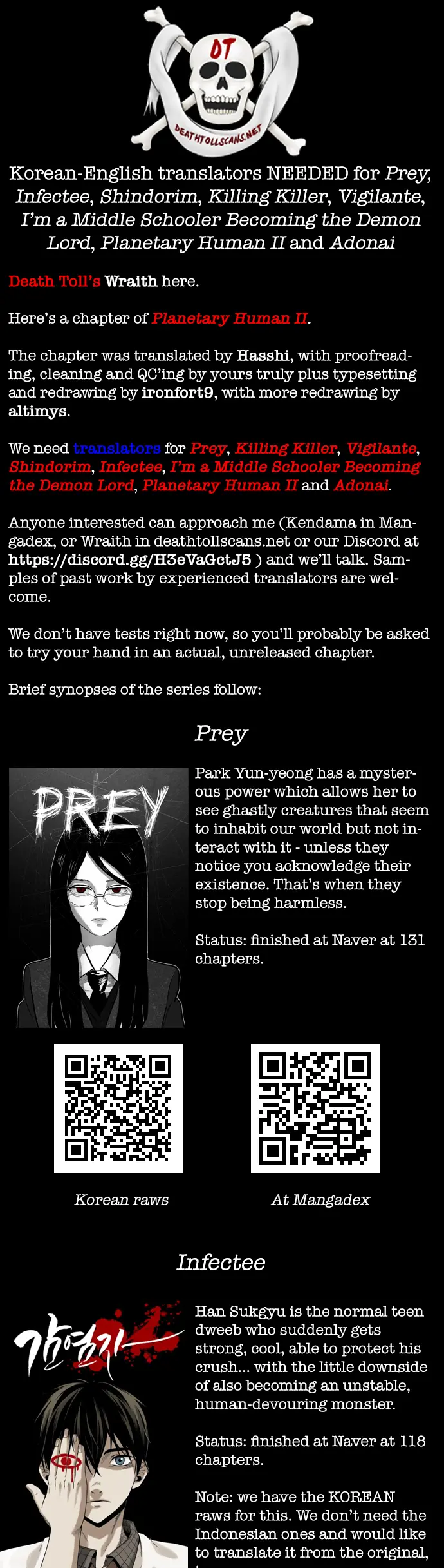 Read Planetary Human Ii: Globe chapter 12 image 51 on Lezhin