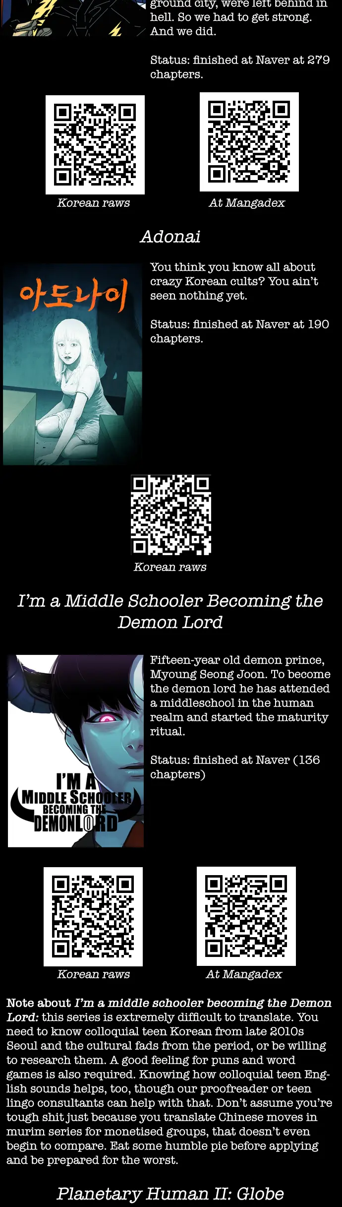 Read Planetary Human Ii: Globe chapter 12 image 53 on Lezhin