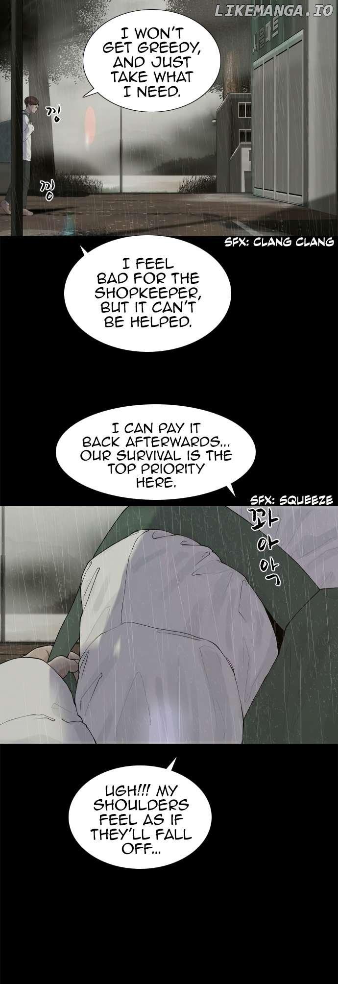 Read Planetary Human Ii: Globe chapter 13 image 14 on Lezhin