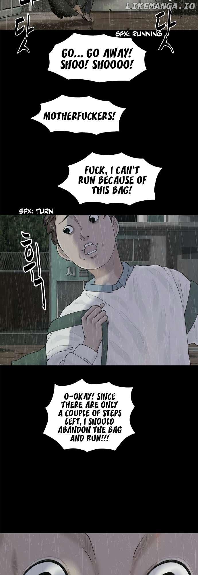 Read Planetary Human Ii: Globe chapter 13 image 18 on Lezhin