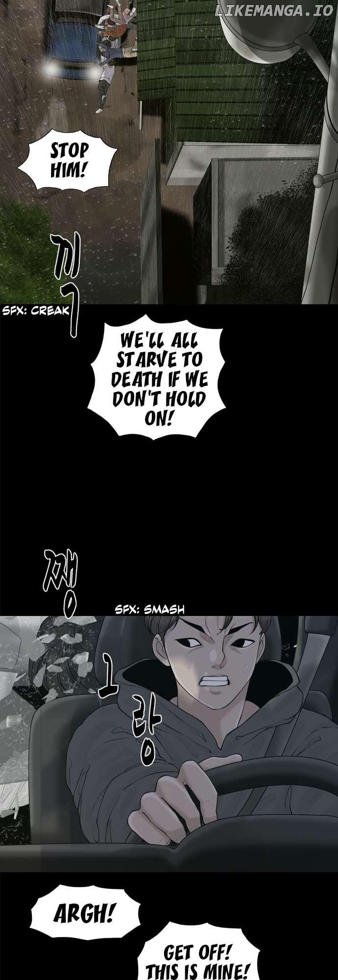 Read Planetary Human Ii: Globe chapter 13 image 26 on Lezhin