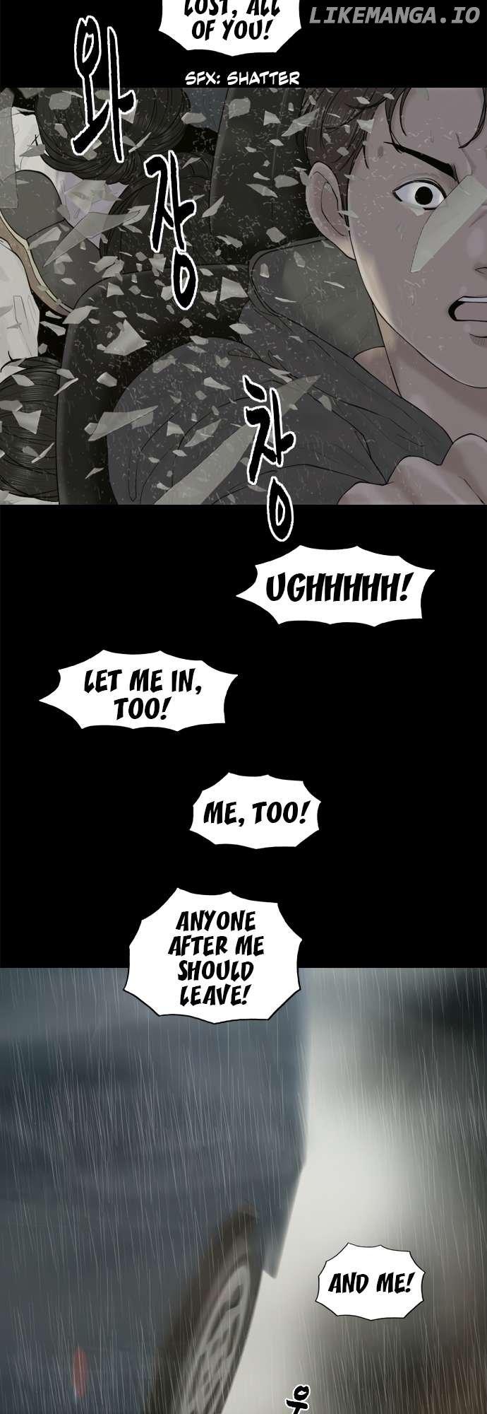 Read Planetary Human Ii: Globe chapter 13 image 28 on Lezhin