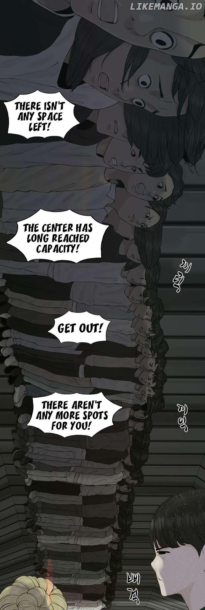 Read Planetary Human Ii: Globe chapter 13 image 36 on Lezhin