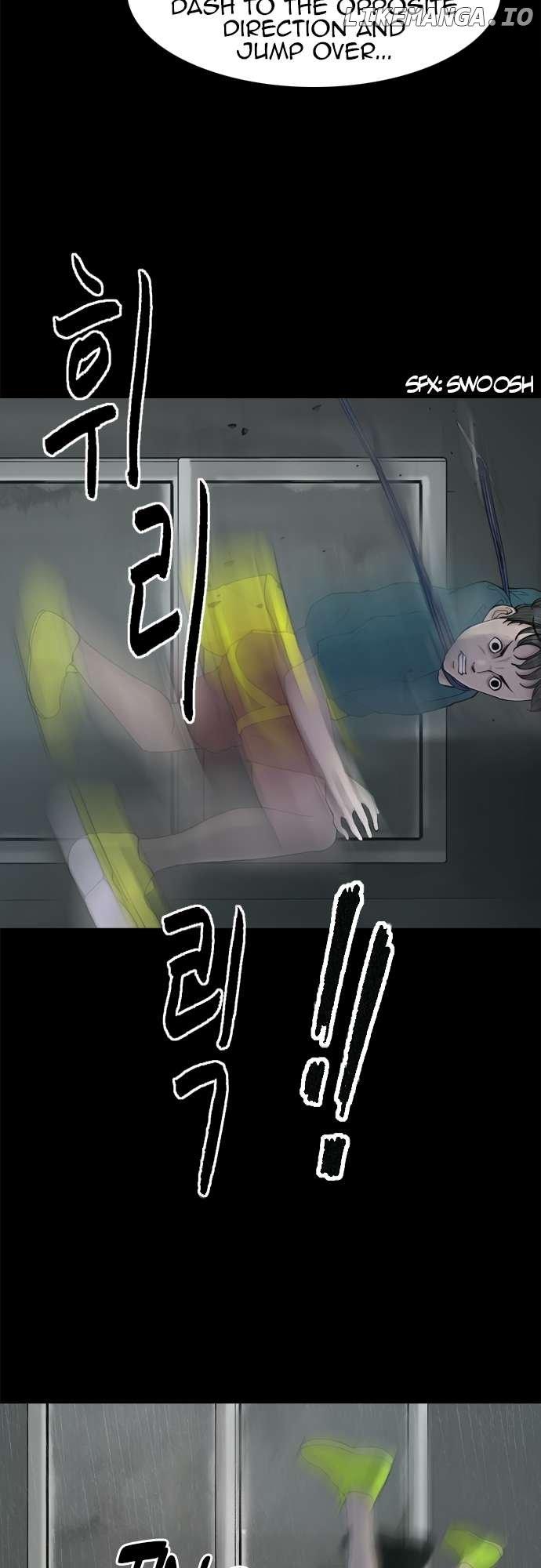 Read Planetary Human Ii: Globe chapter 13 image 7 on Lezhin